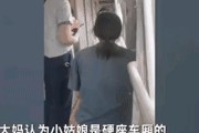 卧铺中平板电脑充电方法是什么？