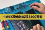 荣耀6x手机电池更换教程有哪些？
