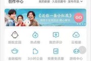 荣耀手机账户退出的具体步骤是什么？