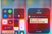 扬子电视机投屏设置方法是什么？