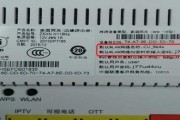 网关输入设置的具体步骤是什么？设置后如何验证成功？