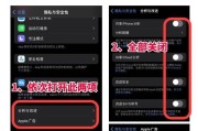 监控能玩什么呢手机软件？有哪些推荐？