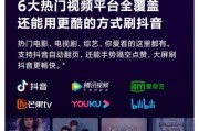 小爱智慧屏盲网关解决方法是什么？如何快速恢复正常使用？