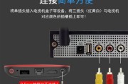 电视机后面有线断了怎么办（解决电视机后面有线断裂的简便方法）