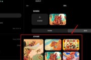 平板内容如何导入到电脑中？