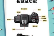 佳能100d相机滤镜调整方法是什么？