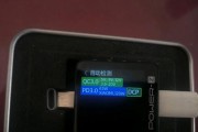 咸鱼购买充电器的注意事项有哪些？