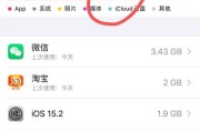 显卡内存占用过高怎么办？清理方法有哪些？