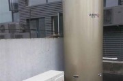 空气热水器（优缺点全面解析）