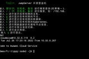 侠义天下游戏中服务器选择的建议是什么？