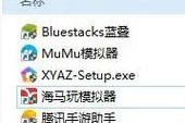 模拟器使用键鼠方便吗？具体操作步骤是什么？