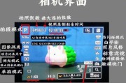 佳能相机开启方法？