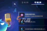 哪款智能手表支持金铲铲游戏？