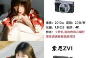 单反相机如何实现单人连拍？
