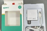 手机多线充电器的快闪充是什么意思？使用过程中遇到问题怎么办？