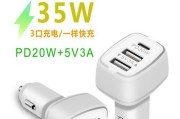 星系电脑桌垫安装步骤是什么？