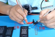 手机电池修复器显示的是什么？如何正确解读？