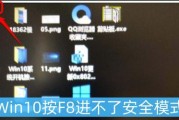 电脑按R修复（通过按下R键修复电脑故障）