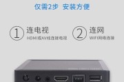 五合一机顶盒刷机教程步骤？
