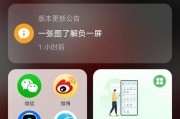 荣耀手机防摔视频设置教程？如何录制防摔测试？