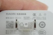 游戏机出现灰屏是什么原因？如何通过图片诊断问题？