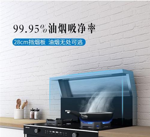 如何解决集成灶侧排不好装的问题（集成灶侧排装不好怎么办）