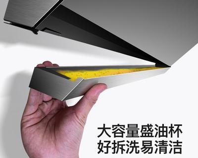 万保莱欧式油烟机清洗方法（让你的油烟机恢复原本清新的状态）