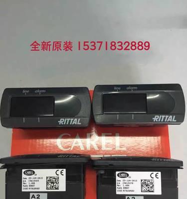 轻松删除Word文档中的空白页（掌握简单技巧）
