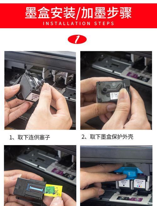 迅达燃气灶的清洗方法（简单易行的清洗步骤）
