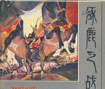 逐鹿之战服务器登录方法是什么？