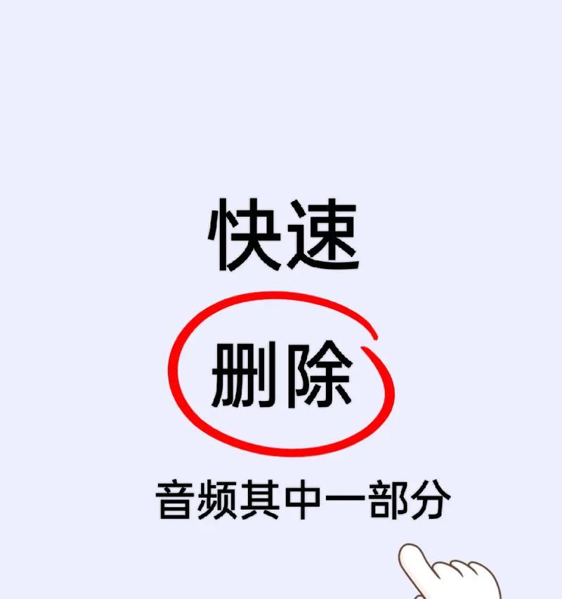 曙光服务器的监控日志如何删除？删除过程中需要注意什么？