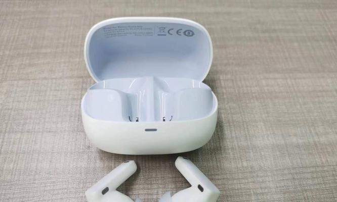 高铁上携带耳机充电器多少毫安合适？