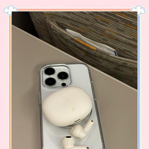 高铁上携带耳机充电器多少毫安合适？