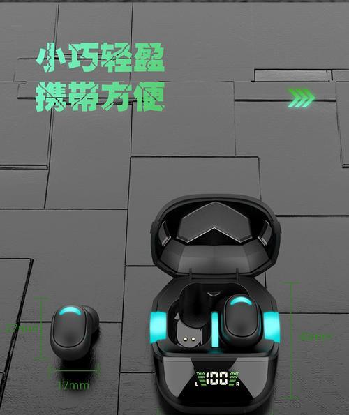 苹果黑鲨耳机连接手机步骤是什么？