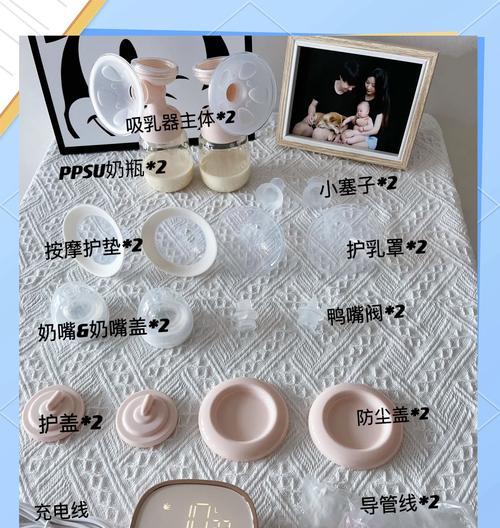 吸奶器电动充电器的使用方法是什么？