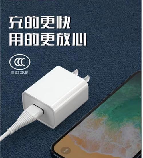 新国标充电器为何缺少自动断电功能？安全吗？