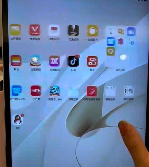 平板电脑屏幕如何实现全屏显示？放大操作中可能遇到的问题有哪些？