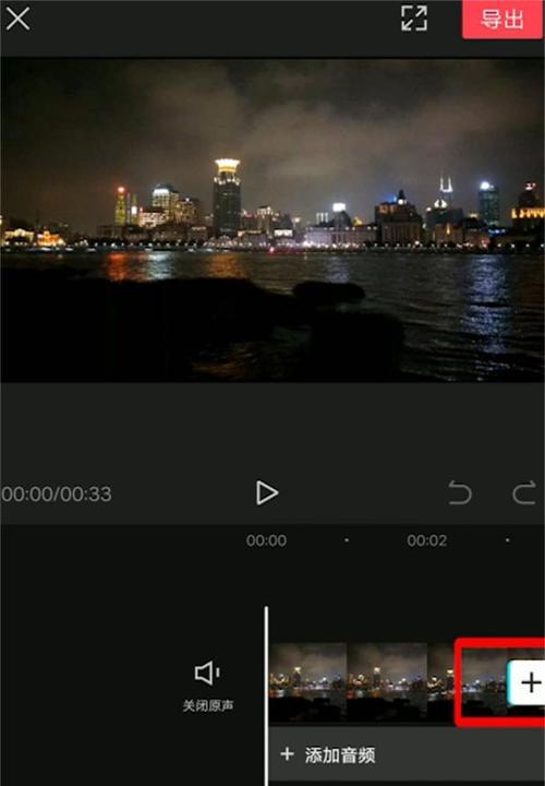 苹果手机视频加密设置步骤是什么？如何确保视频安全？