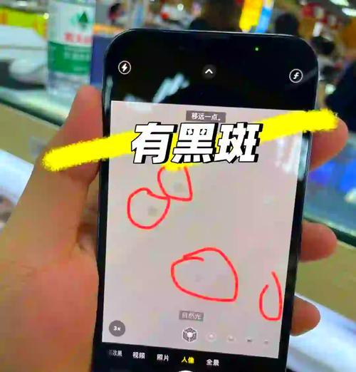 手机摄像头损坏了怎么修复？有哪些应急措施？