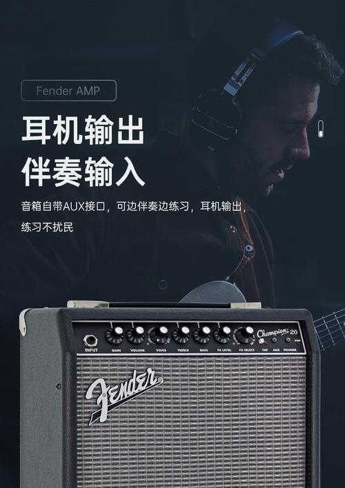 芬达音箱改音箱的视频教程在哪里找？改完后音质有提升吗？