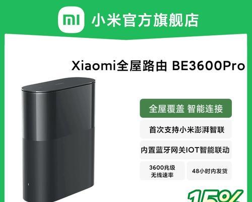哪款路由器降价最多？如何选择？