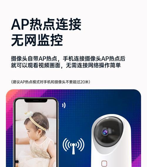 手机上怎么看货车监控摄像头？监控系统的使用方法是什么？