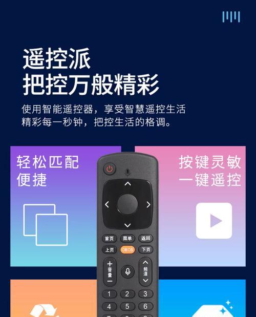 新魔百机顶盒M301H短接的步骤是什么？短接过程中需要注意什么？