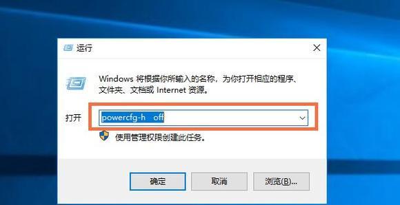 机顶盒内存不足该如何解决？清理内存后能提升性能吗？