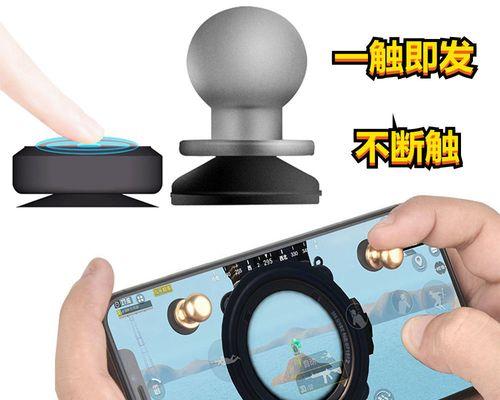 平板电脑无线手柄吃鸡操作方法是什么？使用中遇到问题怎么办？