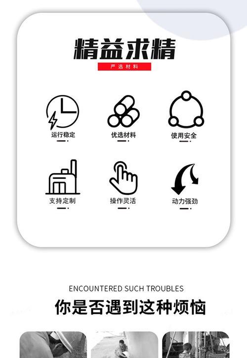 亿菲克平板电脑性能如何？用户评价怎么样？