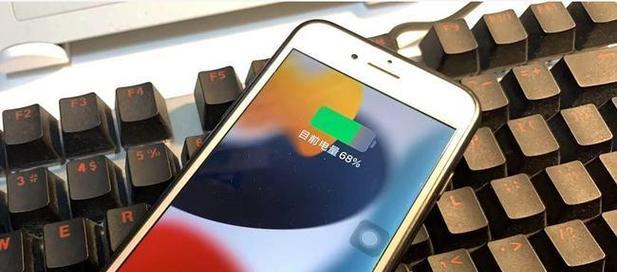 充电器无法带走的解决办法？