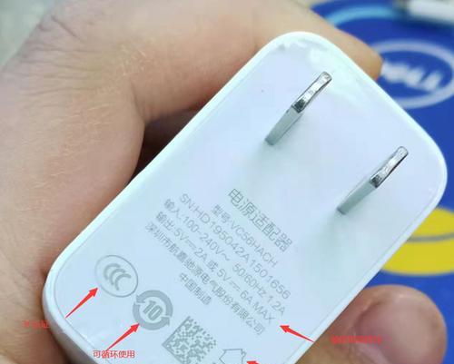机顶盒连续跳台问题如何解决？有哪些可能的原因？