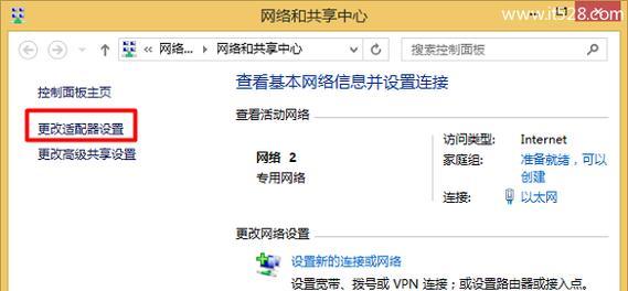 电脑延迟20ms应该用哪个路由器？如何选择低延迟路由器？
