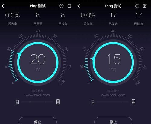 电脑延迟20ms应该用哪个路由器？如何选择低延迟路由器？